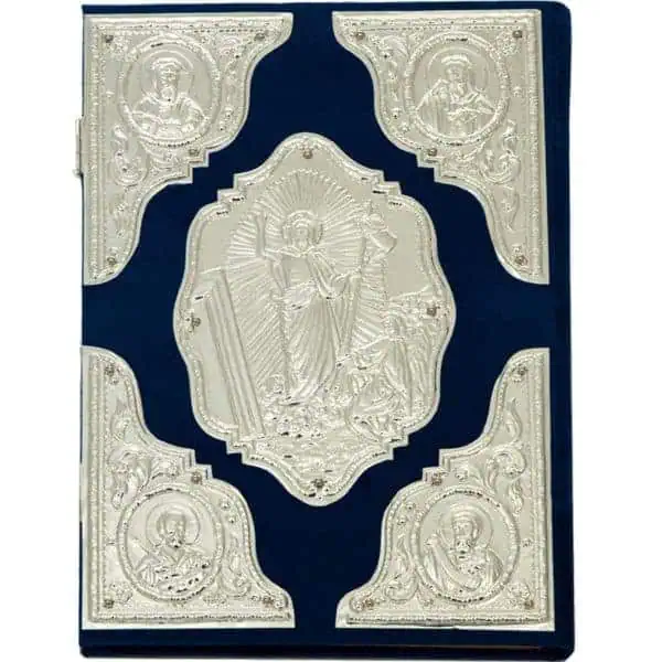 Gospel silver plated with blue velvet