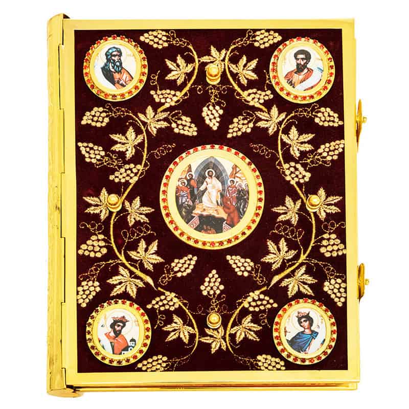 Gospel Gold Embroidered