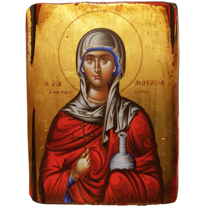 Икона Святой Анастасии Аптекарь