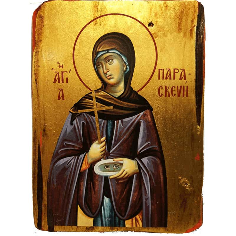 Икона Святой Параскевы Пятницы