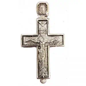 Pectoral Cross Silver