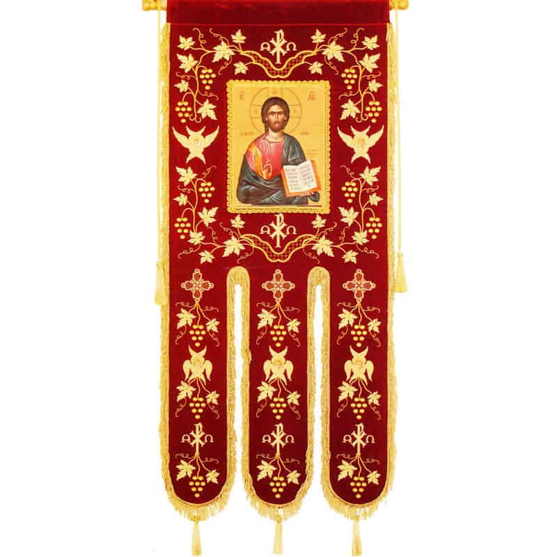 Ecclesiastical Banner † Evagelidis D. Elias