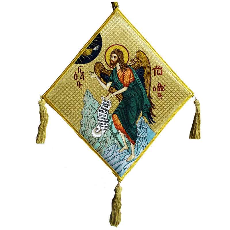 Genunchi Sfântul Agios Ioannis Înaintemergătorul
