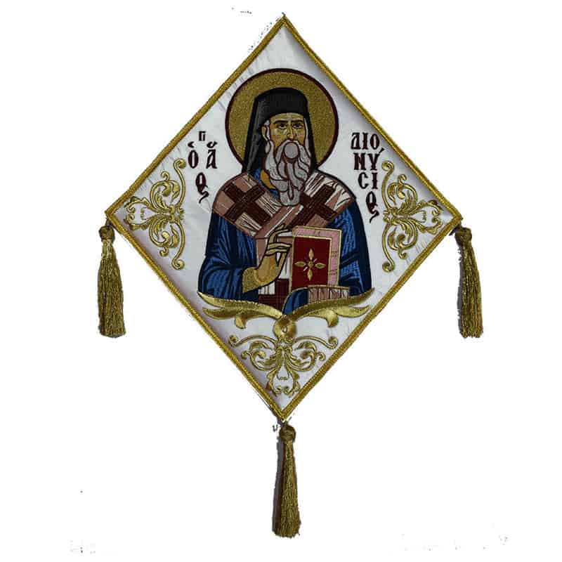 Kolena svetega Agiosa Dionizija
