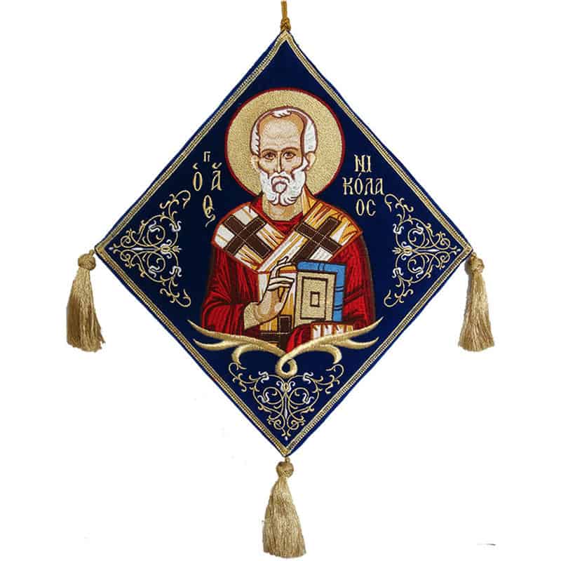 Epigonatio Saint Nicholas