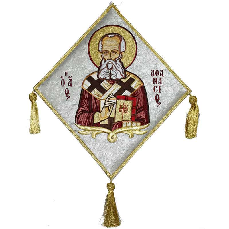 Genunchi Sfântul Agios Atanasie