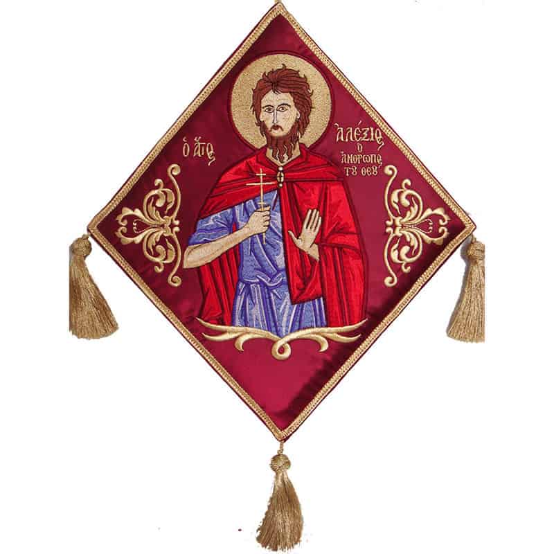 Коленопреклоненный святой Алексиос, человек Божий