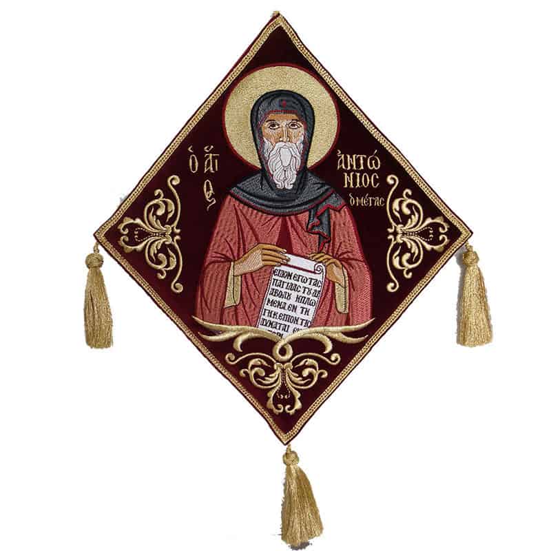 Epigonatio Saint Anthony the Great