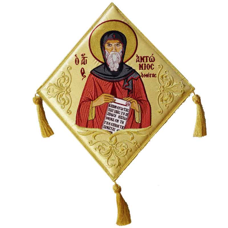 Kneecap Saint Anthony the Great