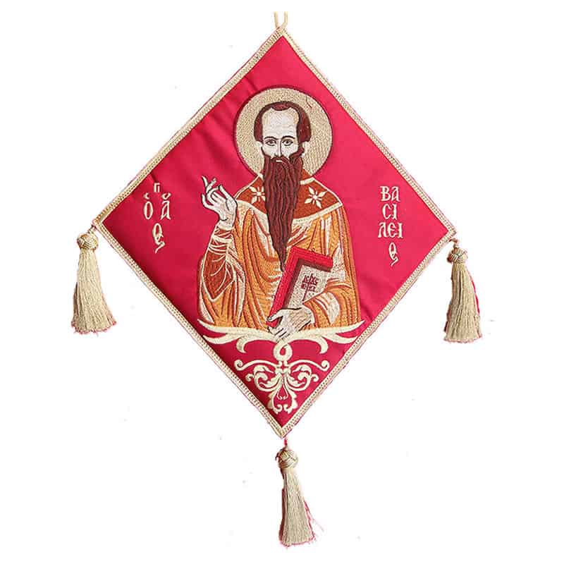 Колено Святого Василия Великого