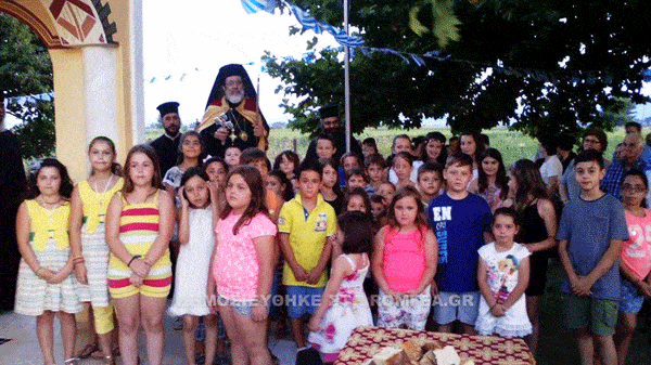 The feast of Agia Marina