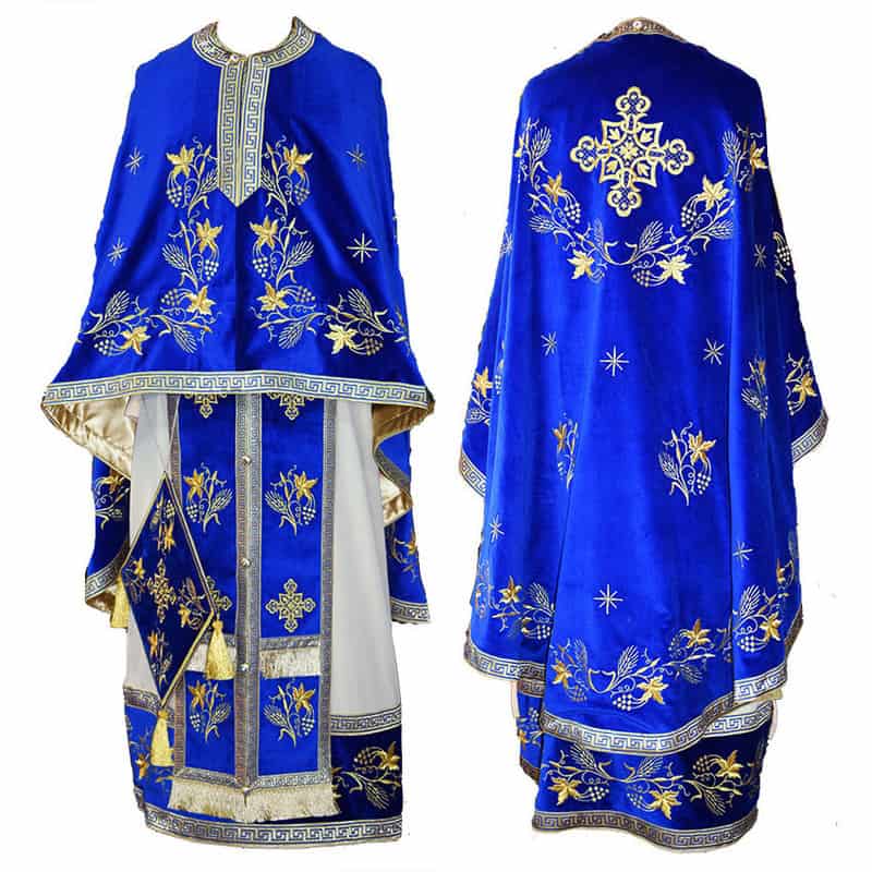 Священницьке вбрання