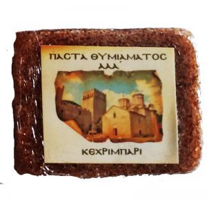 Mount Athos incense handmade in mold (Amber)