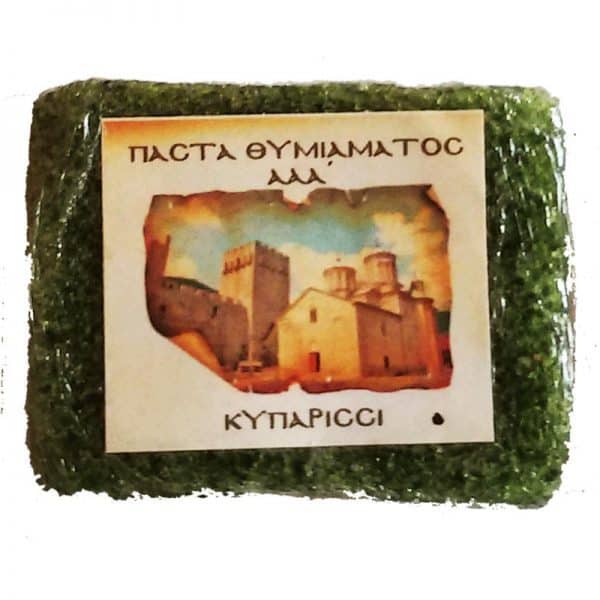 Mount Athos incense handmade in mold  (Cypress)