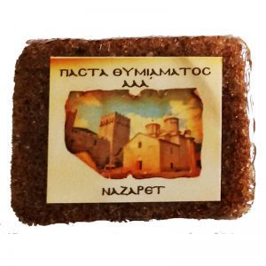 Mount Athos incense handmade in mold (Nazareth) 