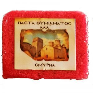 Mount Athos incense handmade in mold (Smyrna)