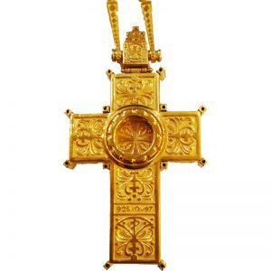Silver Pectoral Cross – Reliquary