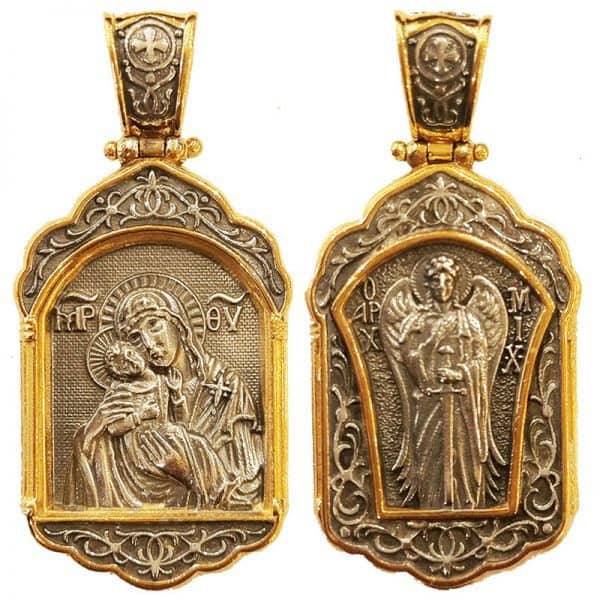 Ciondoli di Arconte Michele - Vergine Maria