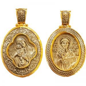 Pendant Holy Virgin Mary - Saint Nicholas or Saint Spyridon