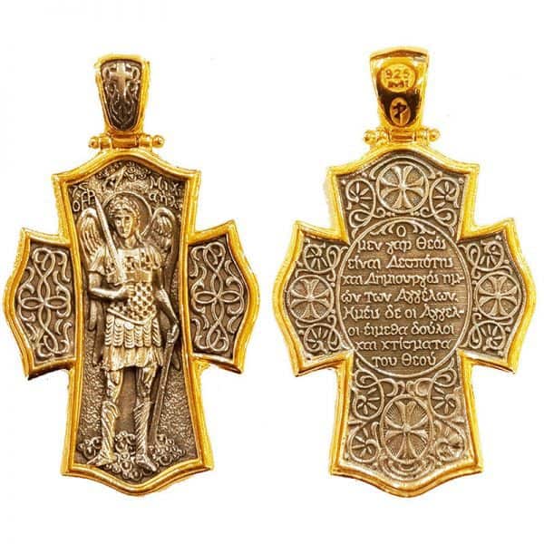 Крест Архонта Михаила