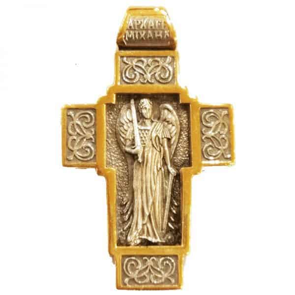 Cross Holy Virgin of the Seven Swords - Archangel Michael