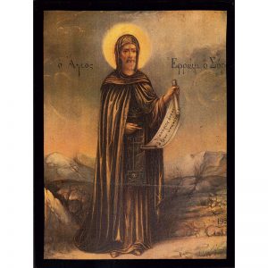 Ікона Святий Єфрем Сирійський