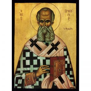 Sveti Gregor Bogoslov
