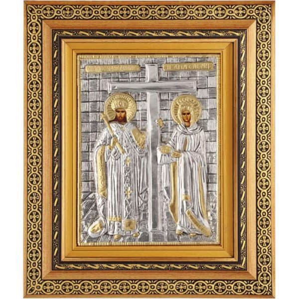 Sfântul Constantin și Sfânta Elena