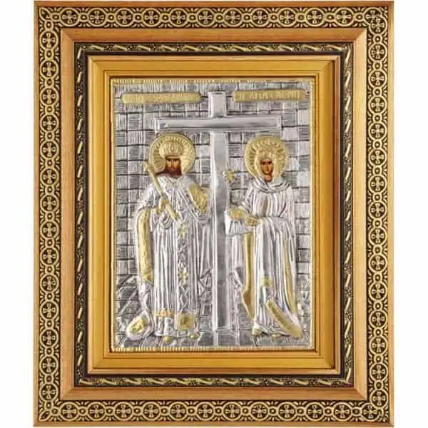 Sfântul Constantin și Sfânta Elena