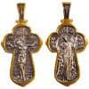 Cross Jesus Christ - Archangel Michael