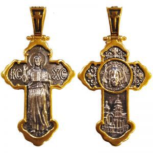 Christ Cross - Holy Shroud