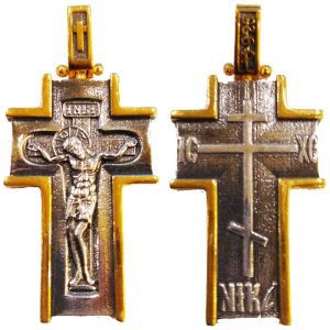 Križ Jezus Kristus