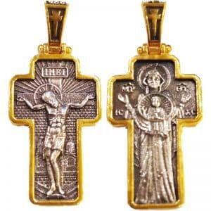 Crucea Sfântului Brâu Hristos