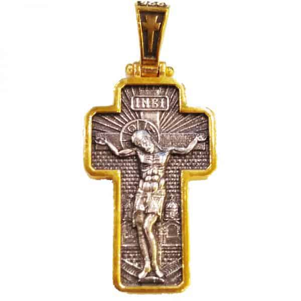 Cross Jesus Christ - Holy Belt