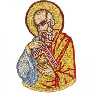 Gestickte Darstellung des Heiligen Johannes des Theologen
