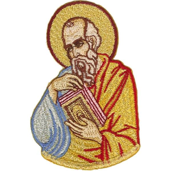 Izvezena upodobitev svetega Janeza Teologa