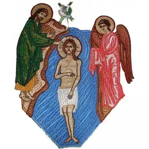 Вышитое изображение Крещение Христово
