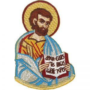 Embroidered Representation of Mark the Evangelist