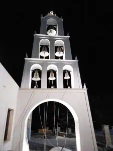 Ecclesiastical equipment