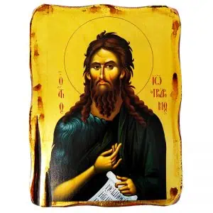 Святий Іоанн Хреститель