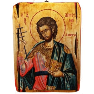 Икона на Свети Емилиан