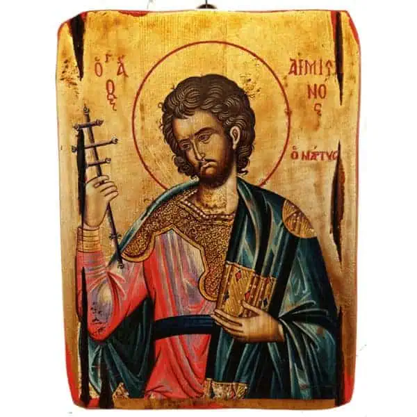 Икона Светог Емилијана