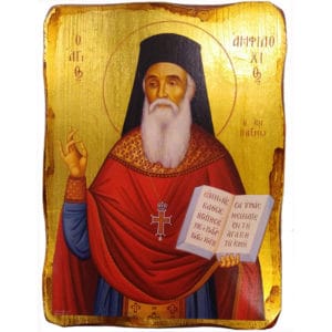 Ikone von Agios Amfilochios Makris von Patmos