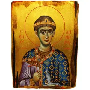 Saint Dimitrios