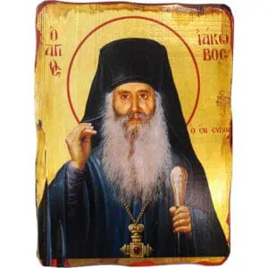 Святой Иаков Цаликис