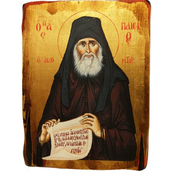 Saint Paisios of Mount Athos
