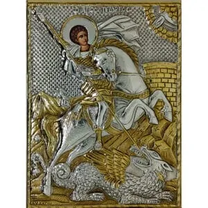Ікона Святого Георгія