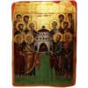 Събор на светите дванадесет апостоли