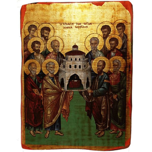 Σύναξη Αγίων Δώδεκα Αποστόλων
