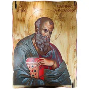 Sfântul Ioan Teologul
